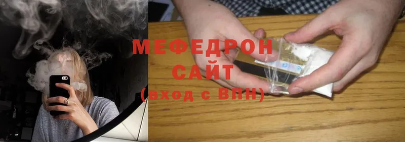 Купить наркотик аптеки Железногорск-Илимский БУТИРАТ  A-PVP  Гашиш  МЕФ  Cocaine 